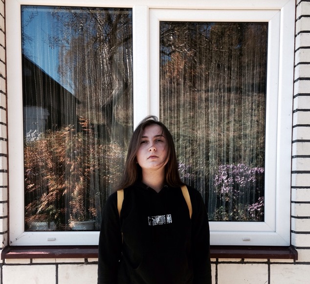 Віра Карпінська